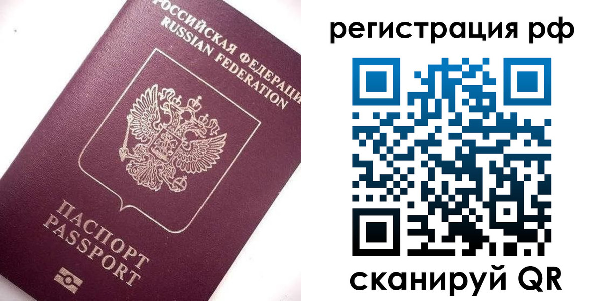 форма 3 в Нижнем Ломове
